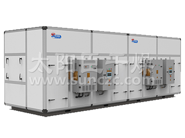 熱泵污泥烘干機