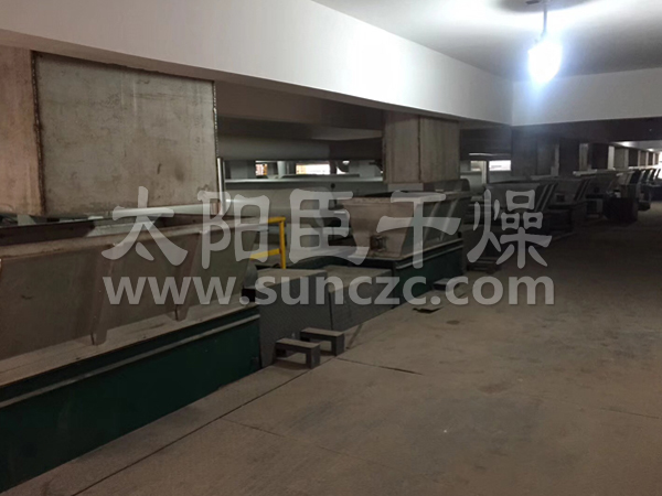 氧化鐵顏料干燥工程