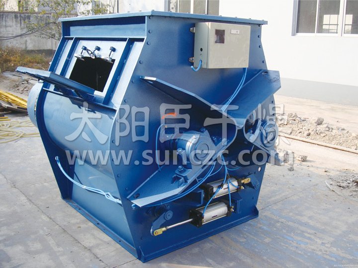 WZ系列無(wú)重力混合機(jī)